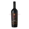 Brunello di Montalcino Riserva DOCG Il Poggione