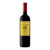 Rioja Remírez de Ganuza Reserva 2017 - Czerwone