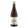 Wino Aguja del Fraile 2021 - czerwone