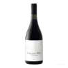 Wino Graciano 2020 - Ronda, czerwone