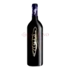 Bressan Ego Cabernet Franc Schiopettino Venezia Gulia IGP