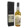 Yamazakura Asaka Single Cask 46° 0.7L
