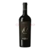 10 Vendemmie Rosso