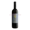 Antonutti Pinot Grigio Ramato DOC Friuli