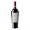 Valpolicella Ripasso Monti Garbi