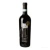 Amaranta Montepulciano d'Abruzzo