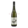 Schloss Gobelsburg Riesling Kamptal