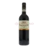 Brunello Tenuta Nuova Casanova di Neri