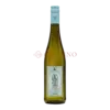 Leitz Riesling Eins Zwei Zero Alcohol-free