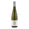 Greywacke Riesling