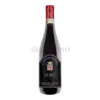 Guerrieri Rizzardi "3 Cru" Amarone della Valpolicella