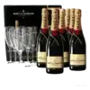 MOËT & CHANDON IMPERIAL 6x75cl + 6 kieliszków